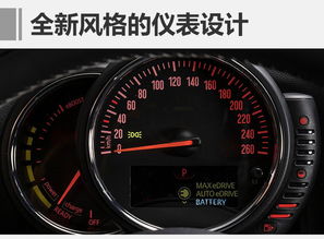 汽车迈速多少正常
